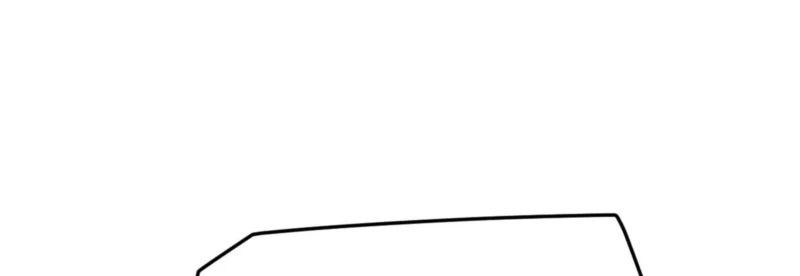 Domestication of Divine Beasts at the Beginning Chapter 79 Gambar 4