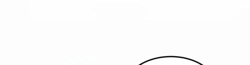 Domestication of Divine Beasts at the Beginning Chapter 87 Gambar 6