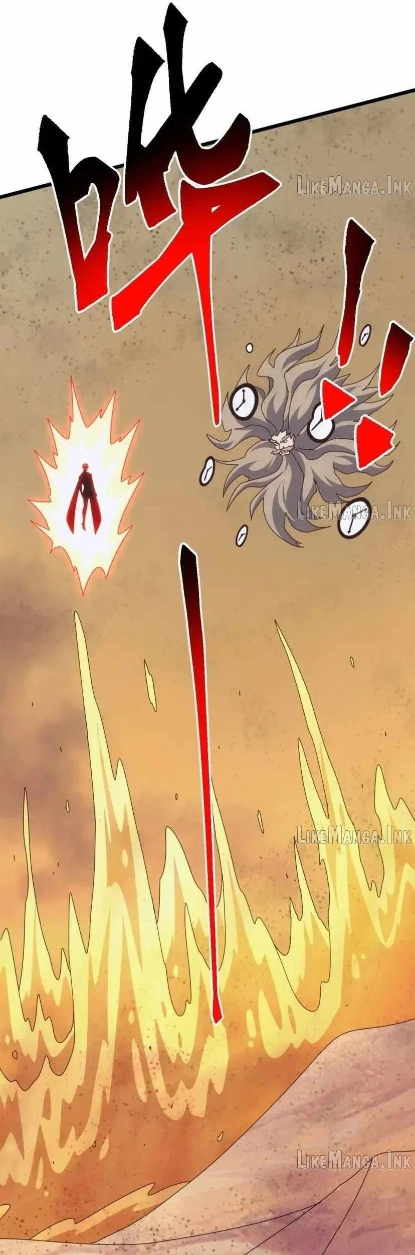 Domestication of Divine Beasts at the Beginning Chapter 96 Gambar 6