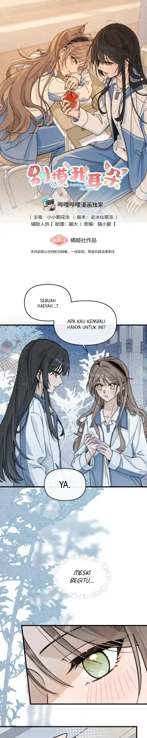Manhwa Don't Touch My Ears Chapter 10 gambar 2