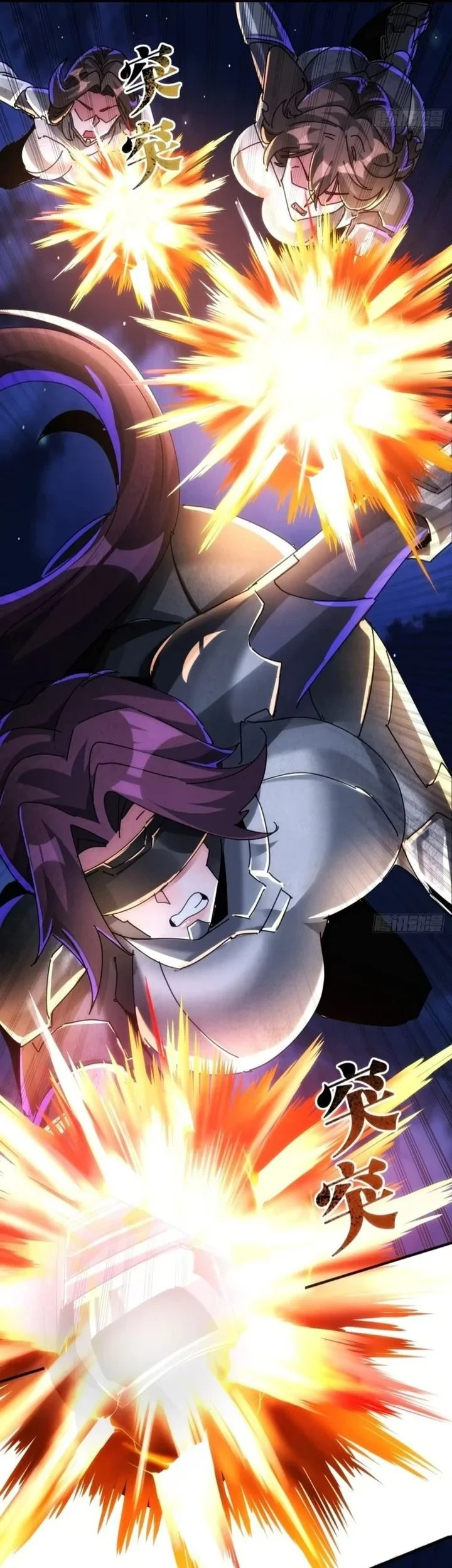 Doomsday Game: Rise of the Villain Chapter 51 Gambar 5