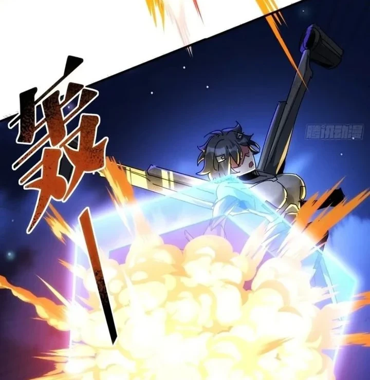 Doomsday Game: Rise of the Villain Chapter 51 Gambar 6