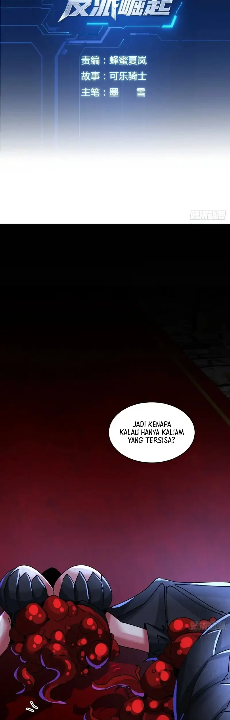 Doomsday Game: Rise of the Villain Chapter 56 Gambar 3