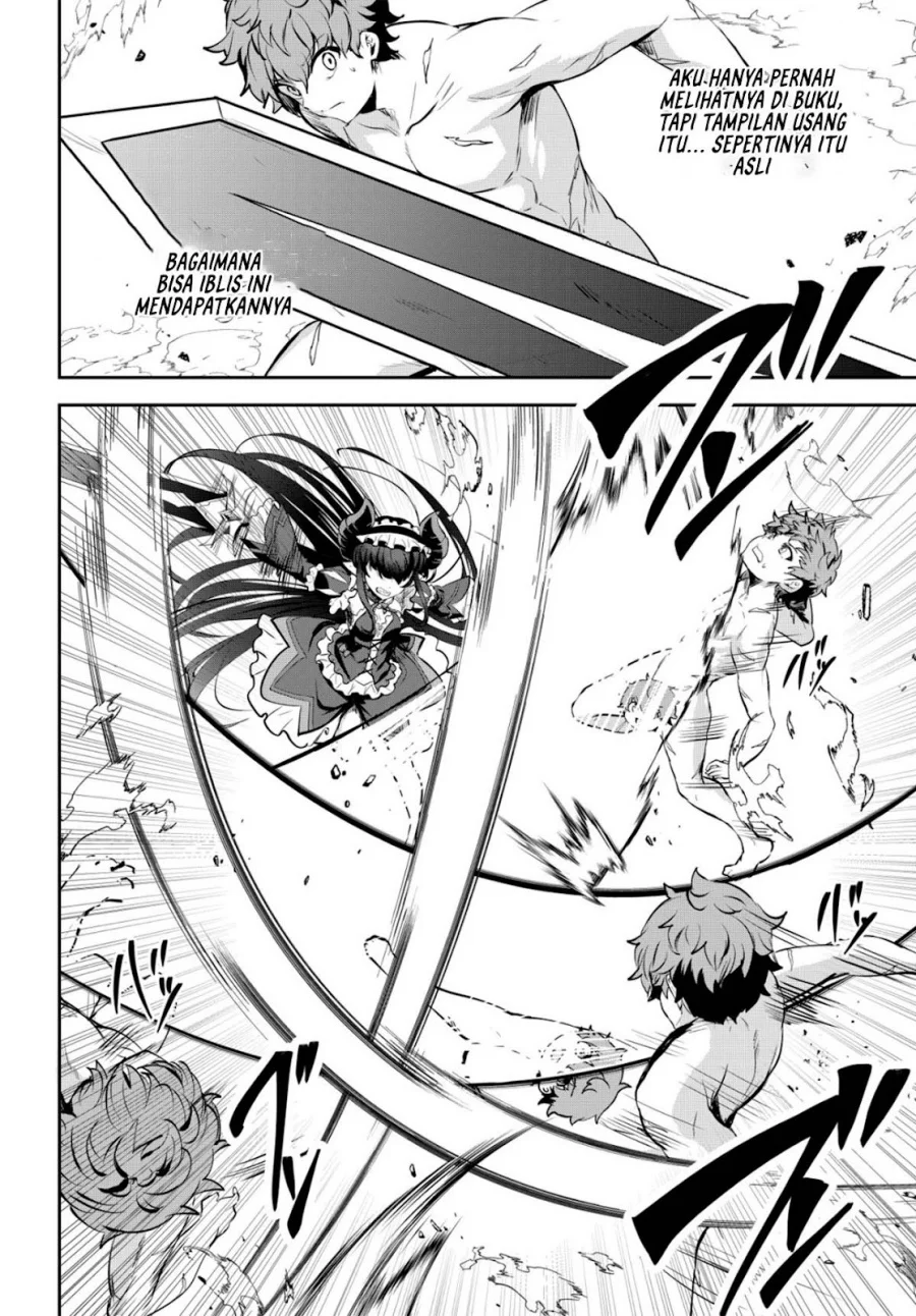 Dore dake Doryoku Shite mo Mannen Level 0 no Ore wa Tsuihou Sareta Chapter 13 Gambar 3