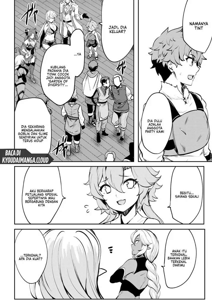 Dore dake Doryoku Shite mo Mannen Level 0 no Ore wa Tsuihou Sareta Chapter 7 Fix Gambar 3
