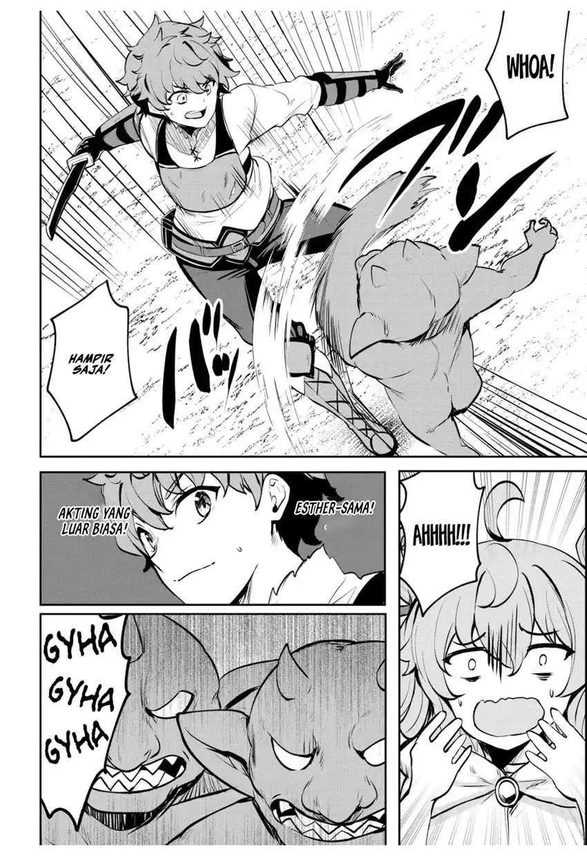 Dore dake Doryoku Shite mo Mannen Level 0 no Ore wa Tsuihou Sareta Chapter 8 Gambar 3