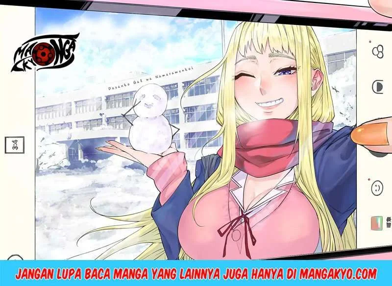 Dosanko Gyaru wa Namaramenkoi Chapter 1 Gambar 3