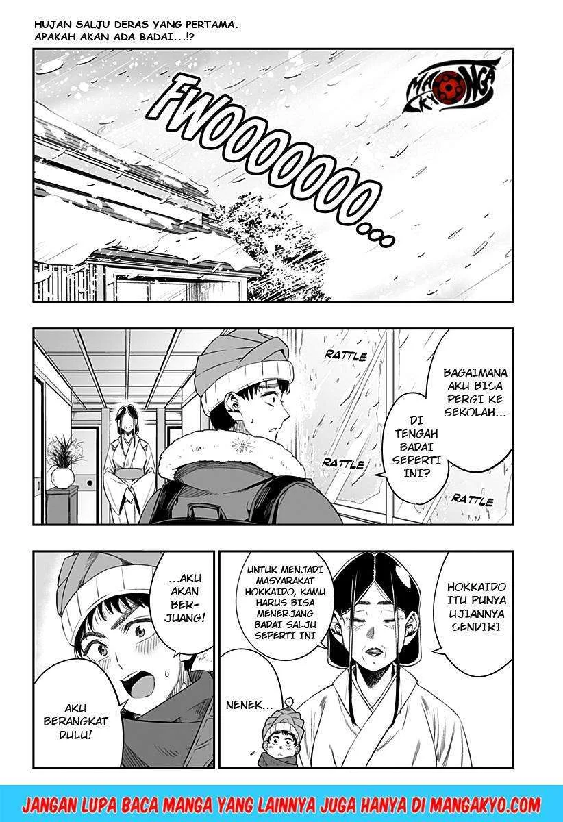 Manga Dosanko Gyaru wa Namaramenkoi Chapter 10 gambar 2
