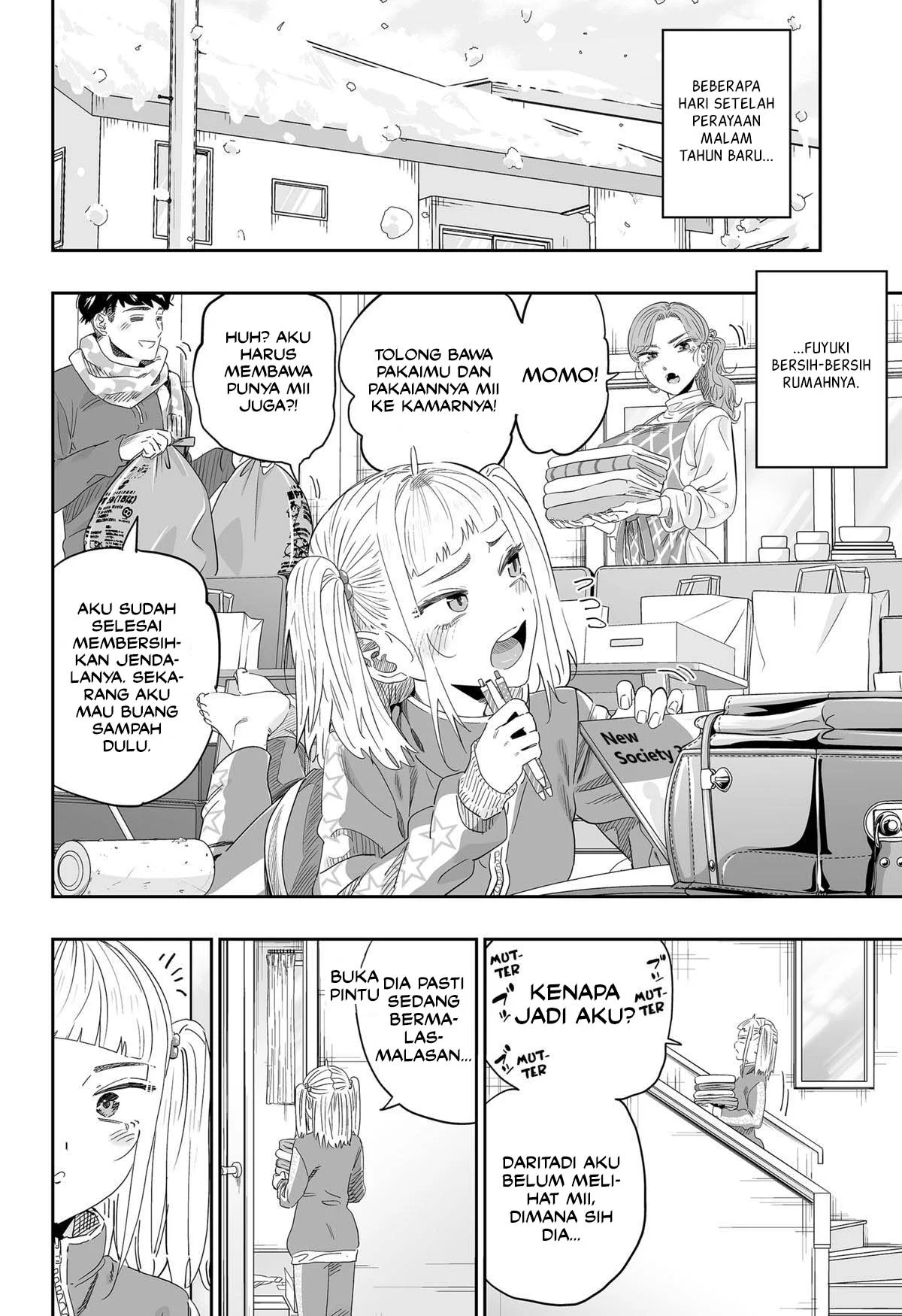 Dosanko Gyaru wa Namaramenkoi Chapter 103 Gambar 3