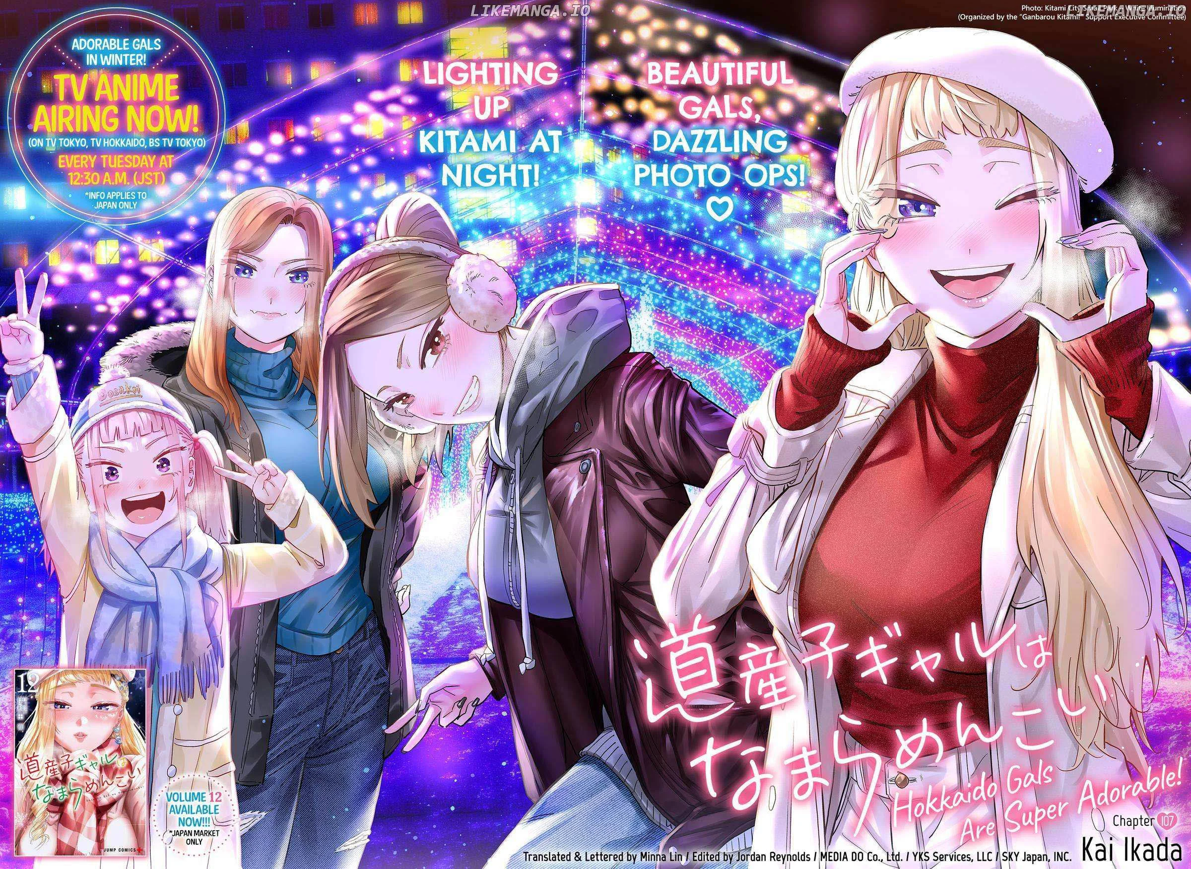 Dosanko Gyaru wa Namaramenkoi Chapter 107 Gambar 3