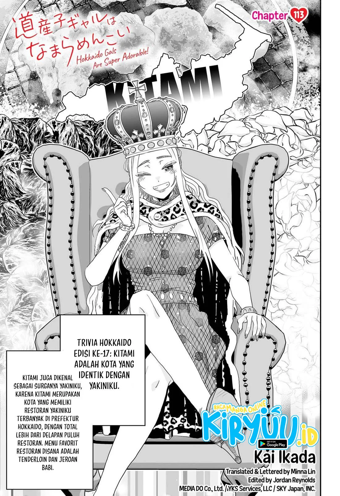 Manga Dosanko Gyaru wa Namaramenkoi Chapter 113 gambar 2