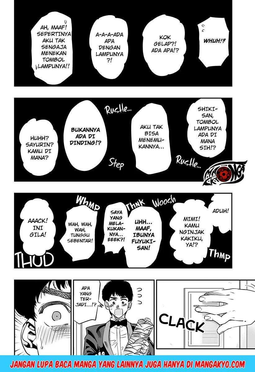 Manga Dosanko Gyaru wa Namaramenkoi Chapter 14.6 gambar 2