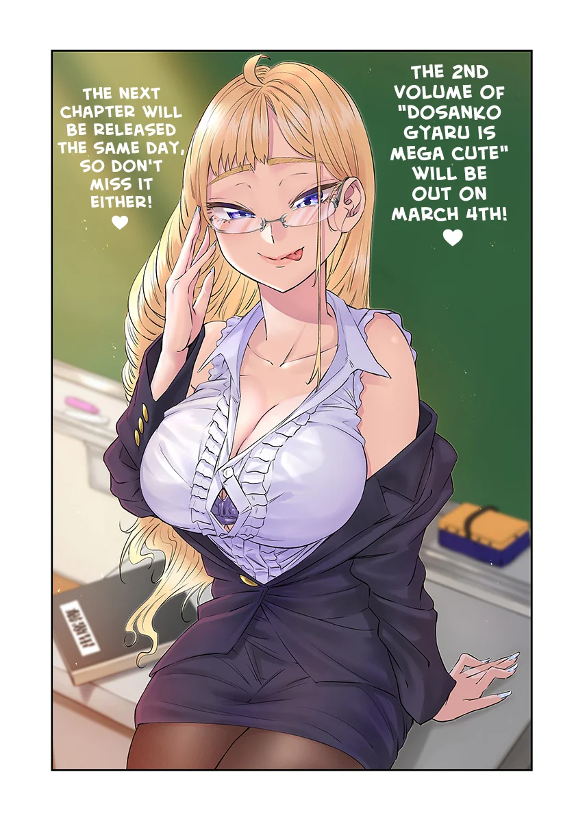 Manga Dosanko Gyaru wa Namaramenkoi Chapter 19.5 gambar 2