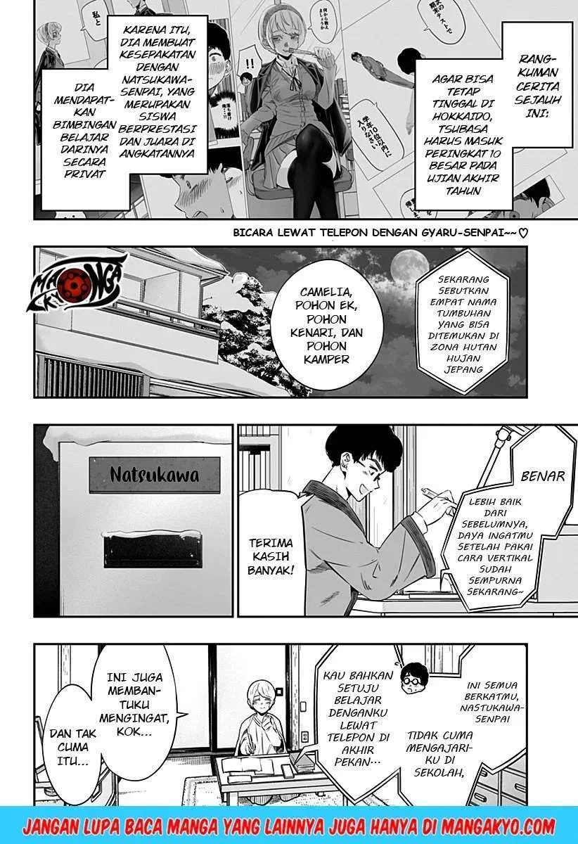 Manga Dosanko Gyaru wa Namaramenkoi Chapter 19 gambar 2