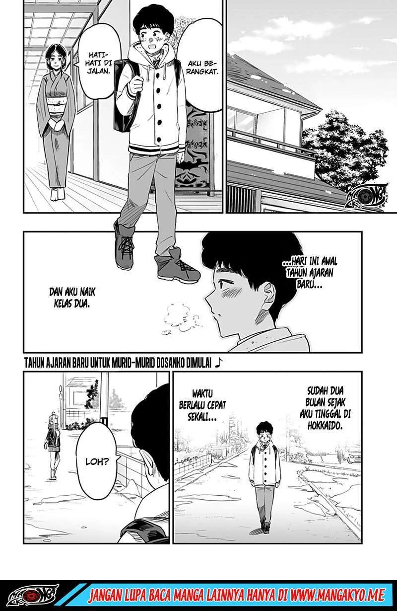 Manga Dosanko Gyaru wa Namaramenkoi Chapter 25 gambar 2