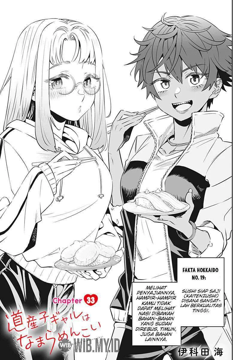 Manga Dosanko Gyaru wa Namaramenkoi Chapter 33 gambar 2