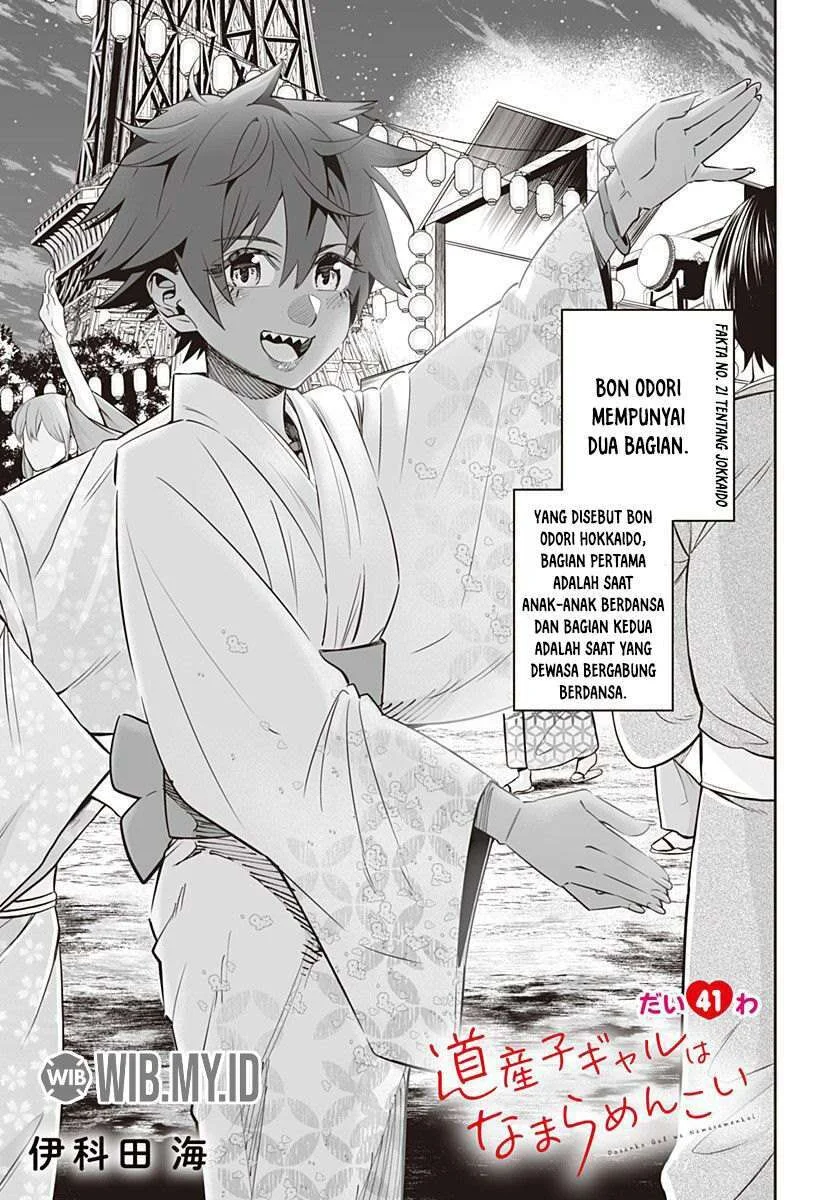 Manga Dosanko Gyaru wa Namaramenkoi Chapter 41 gambar 2
