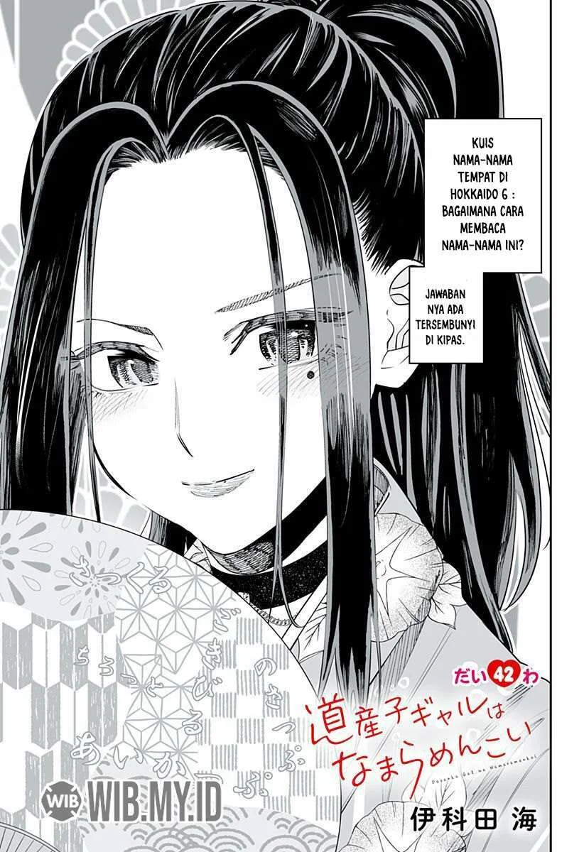Manga Dosanko Gyaru wa Namaramenkoi Chapter 42 gambar 2