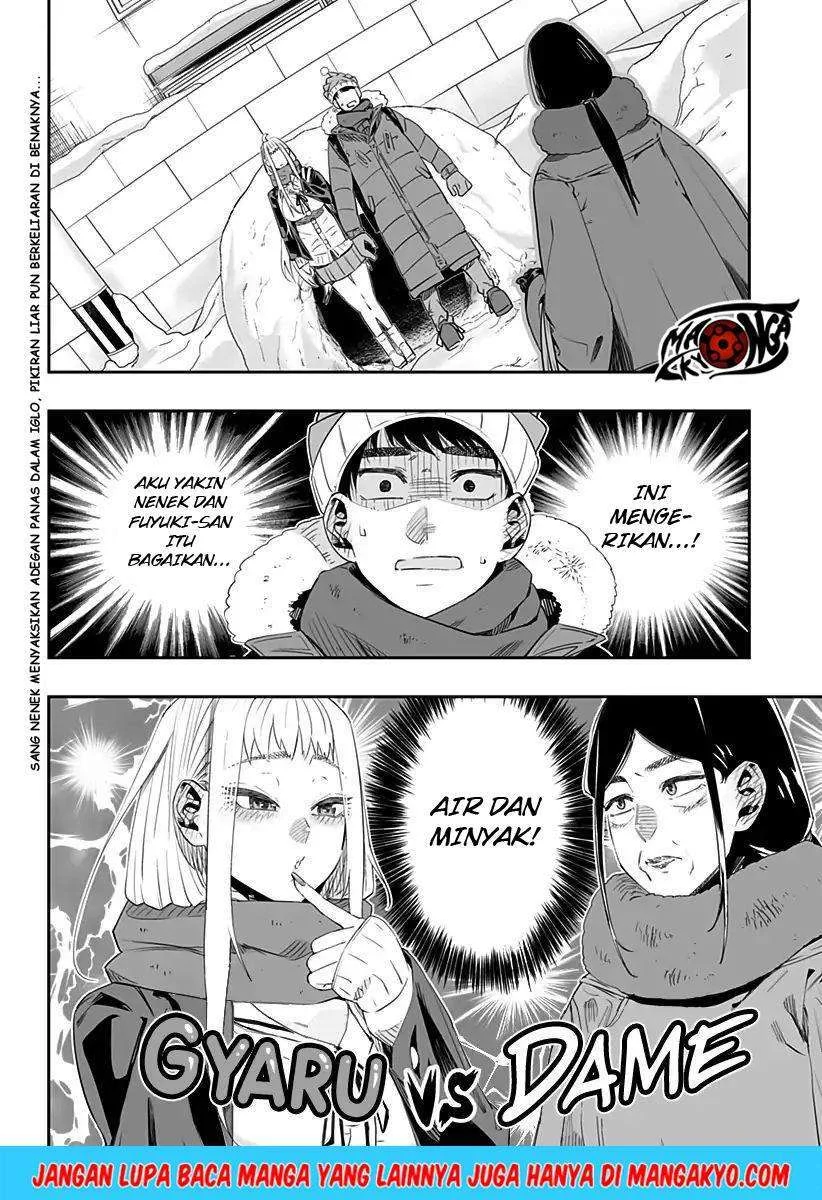 Manga Dosanko Gyaru wa Namaramenkoi Chapter 5 gambar 2