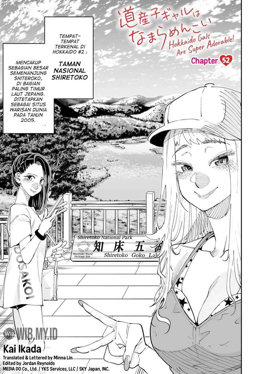 Manga Dosanko Gyaru wa Namaramenkoi Chapter 52 gambar 2