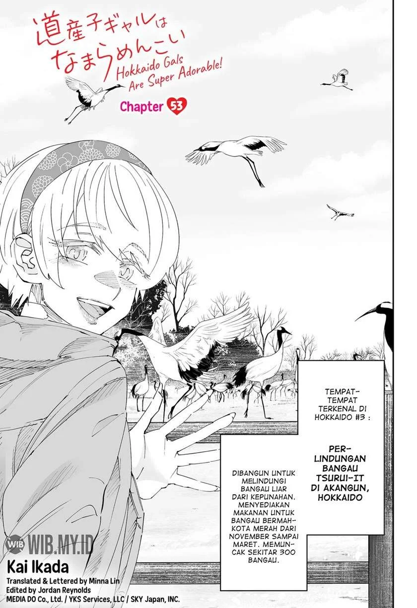 Manga Dosanko Gyaru wa Namaramenkoi Chapter 53 gambar 2