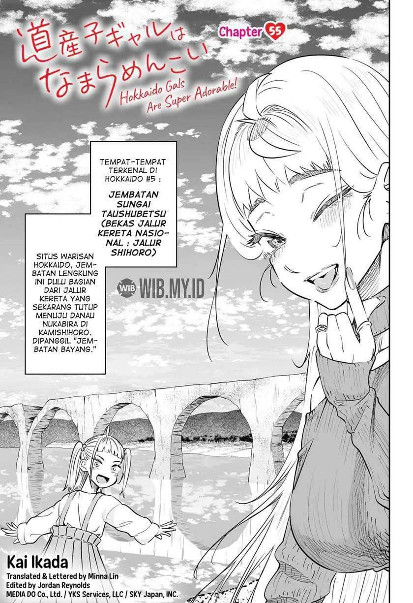 Manga Dosanko Gyaru wa Namaramenkoi Chapter 55 gambar 2