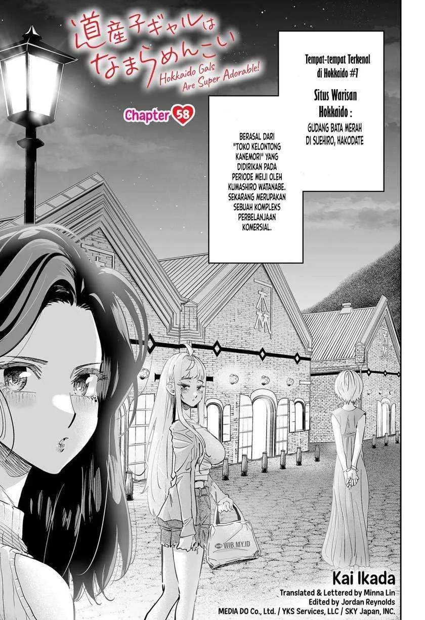 Manga Dosanko Gyaru wa Namaramenkoi Chapter 58 gambar 2