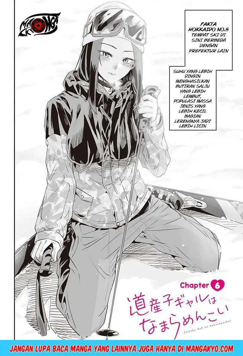 Manga Dosanko Gyaru wa Namaramenkoi Chapter 6 gambar 2