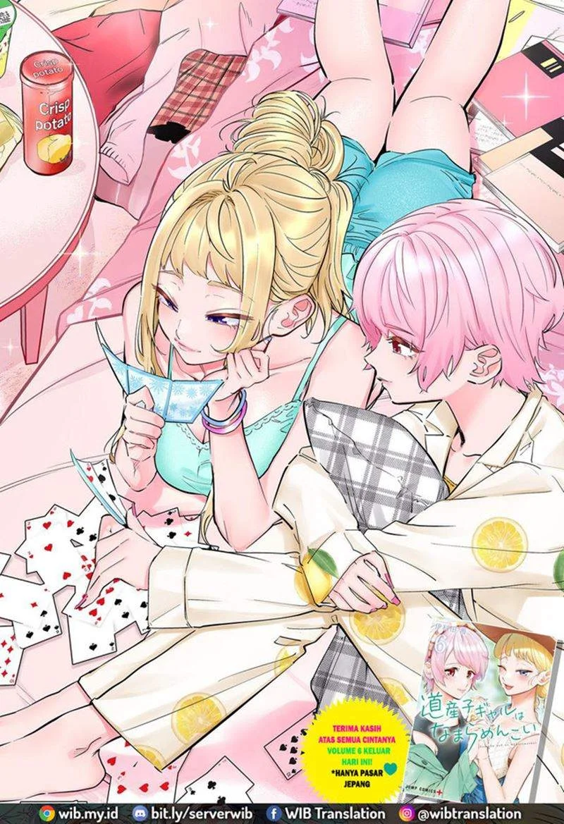 Manga Dosanko Gyaru wa Namaramenkoi Chapter 61 gambar 2