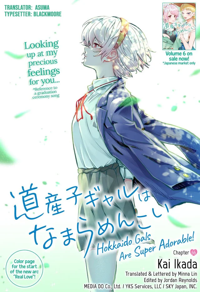 Manga Dosanko Gyaru wa Namaramenkoi Chapter 66 gambar 2
