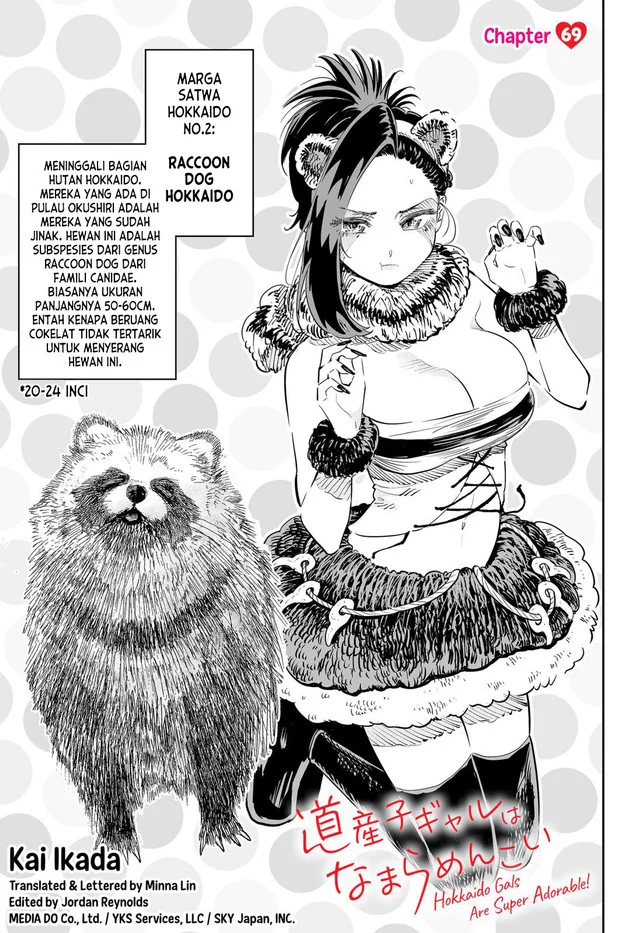 Manga Dosanko Gyaru wa Namaramenkoi Chapter 69 gambar 2