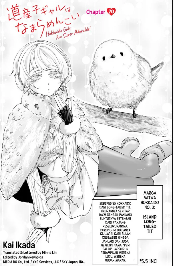Manga Dosanko Gyaru wa Namaramenkoi Chapter 70 gambar 2