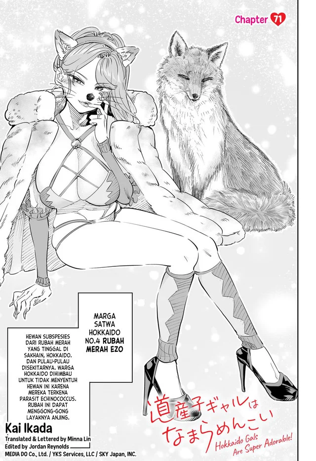 Manga Dosanko Gyaru wa Namaramenkoi Chapter 71 gambar 2