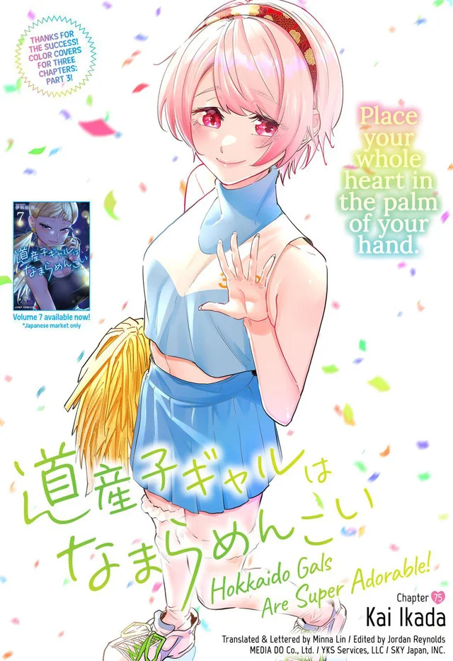Manga Dosanko Gyaru wa Namaramenkoi Chapter 75 gambar 2