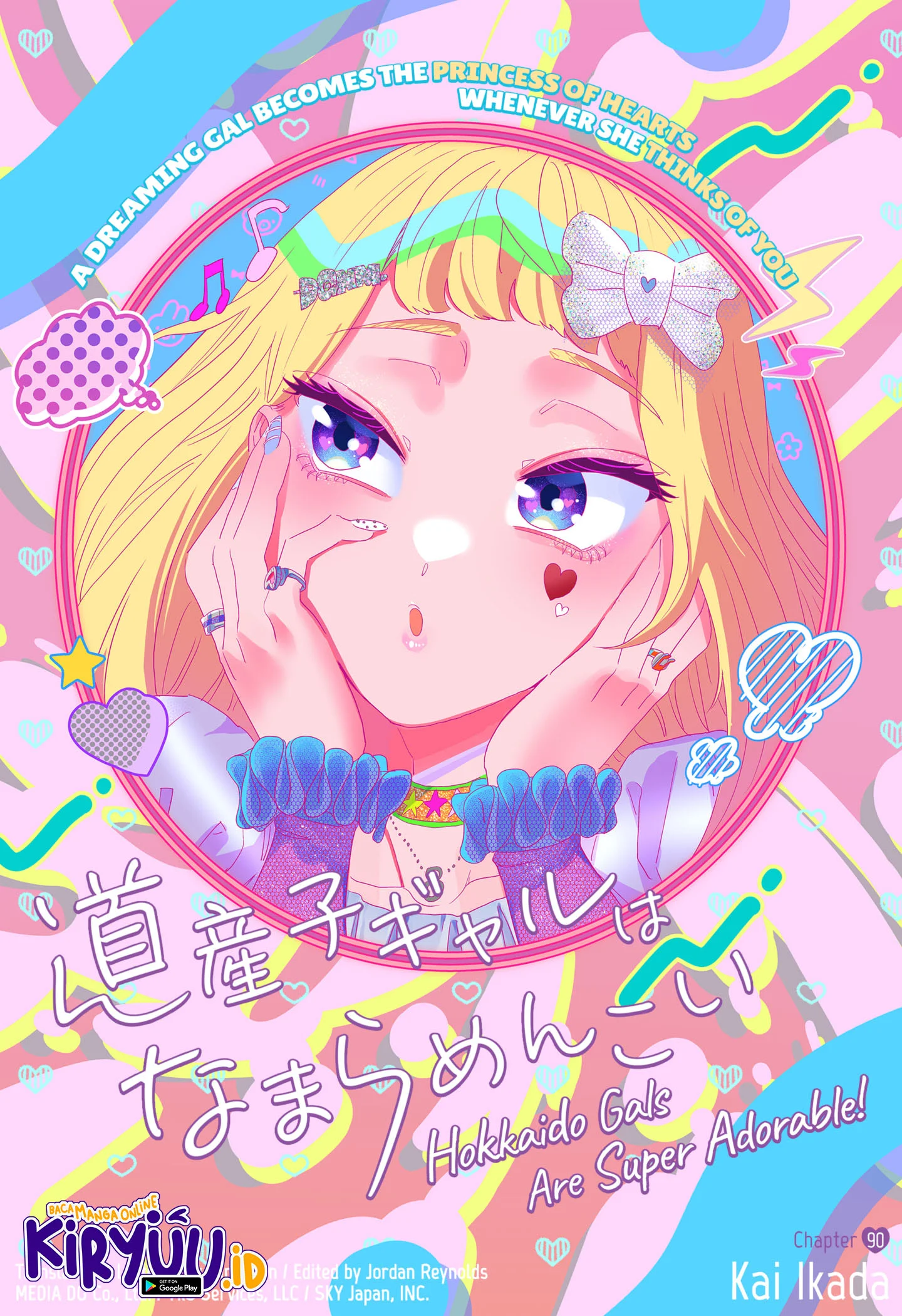 Dosanko Gyaru wa Namaramenkoi Chapter 90 Gambar 3