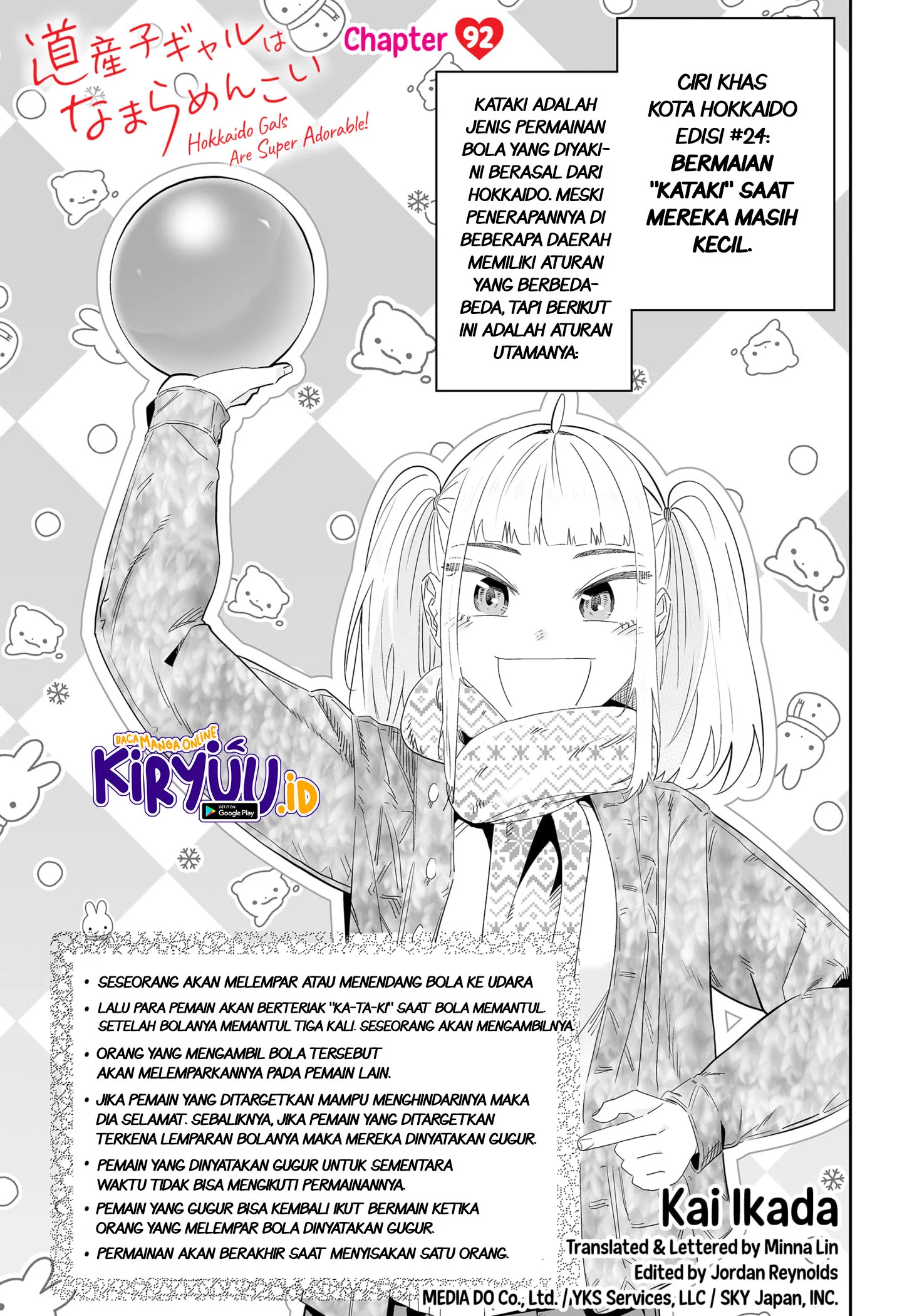 Dosanko Gyaru wa Namaramenkoi Chapter 92 Gambar 3