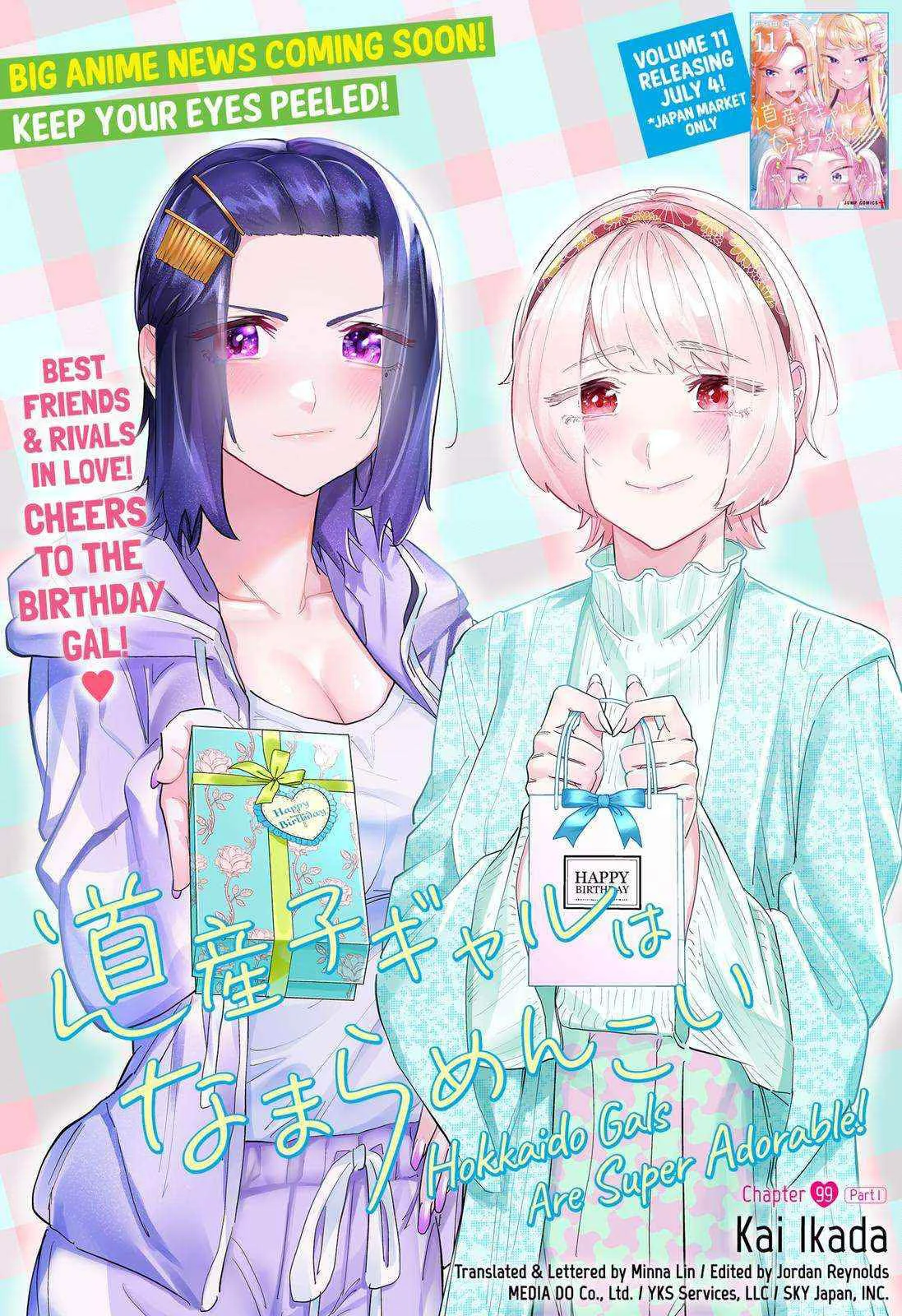 Dosanko Gyaru wa Namaramenkoi Chapter 99 Gambar 3