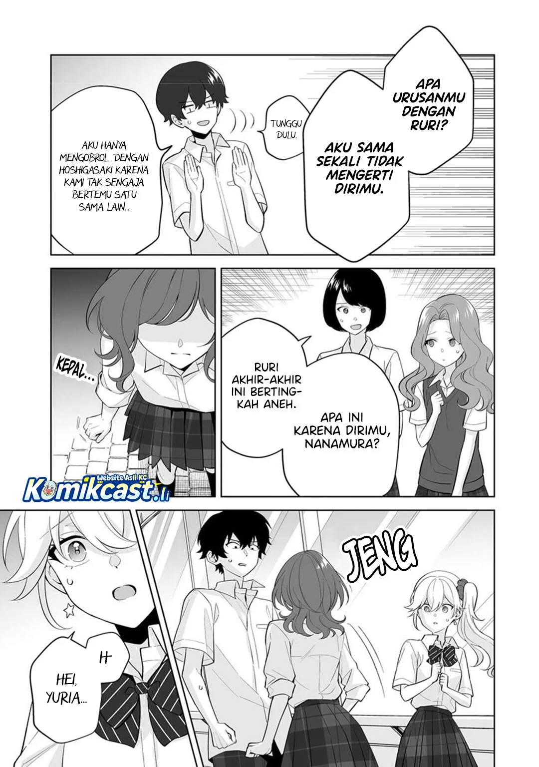 Dou ka Ore wo Houtte Oitekure Chapter 32 Gambar 3