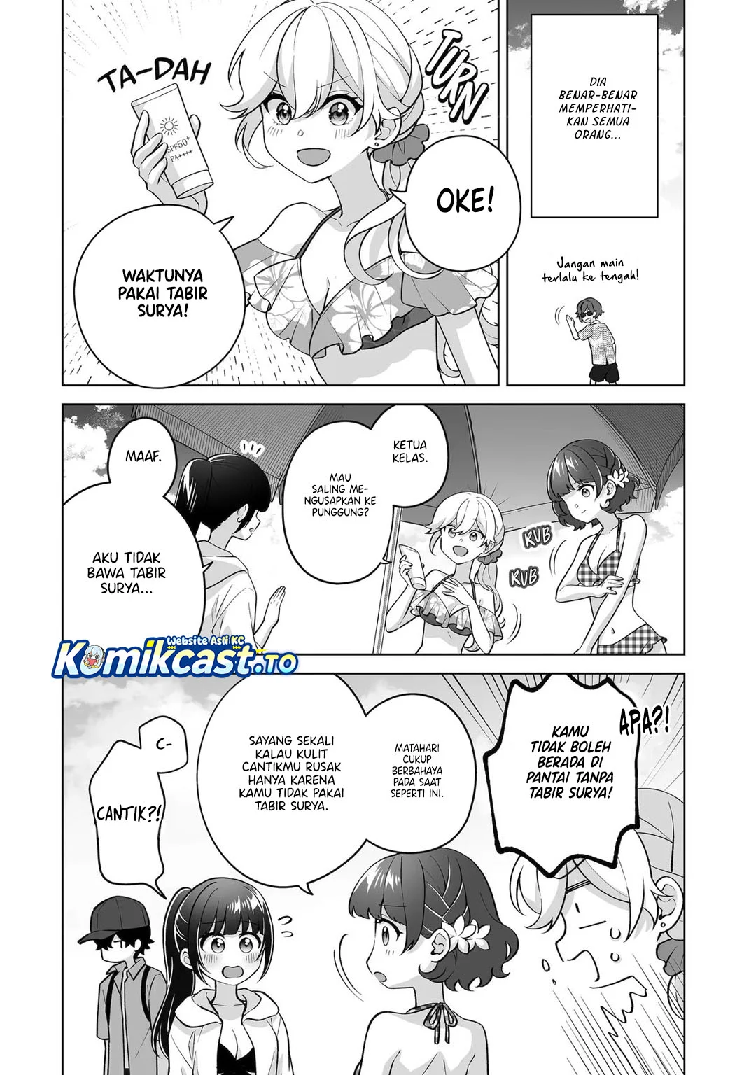 Dou ka Ore wo Houtte Oitekure Chapter 36 Gambar 3