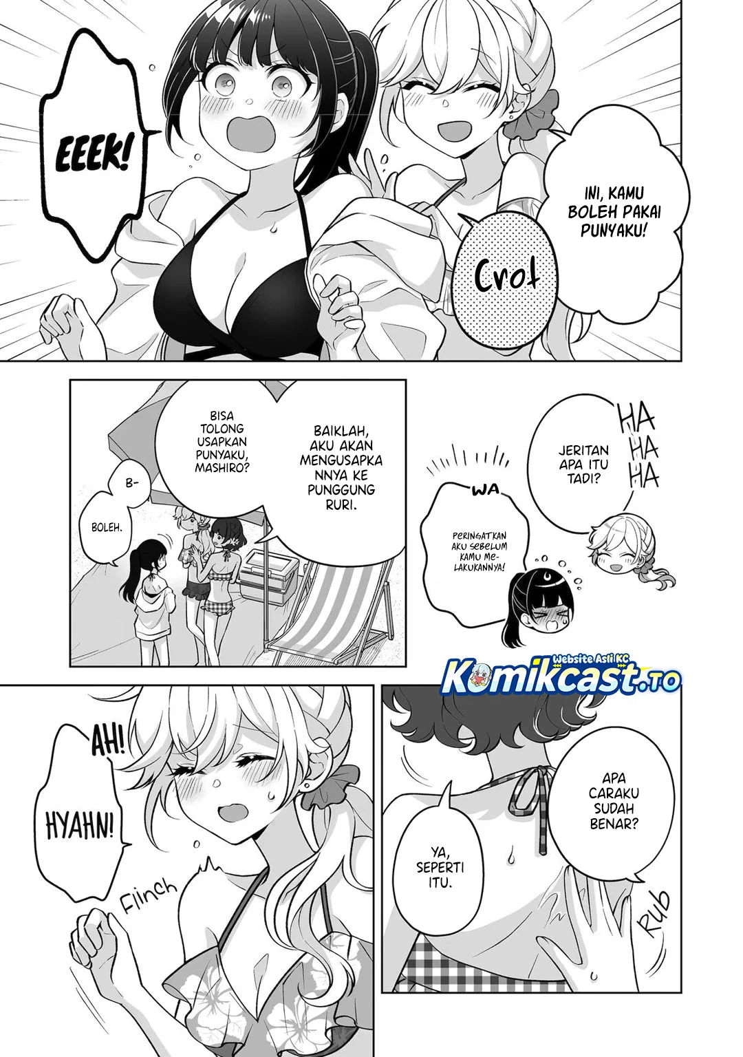 Dou ka Ore wo Houtte Oitekure Chapter 36 Gambar 4