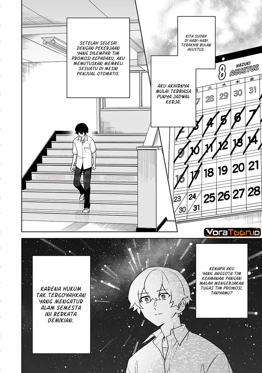 Dou ka Ore wo Houtte Oitekure Chapter 39 Gambar 3