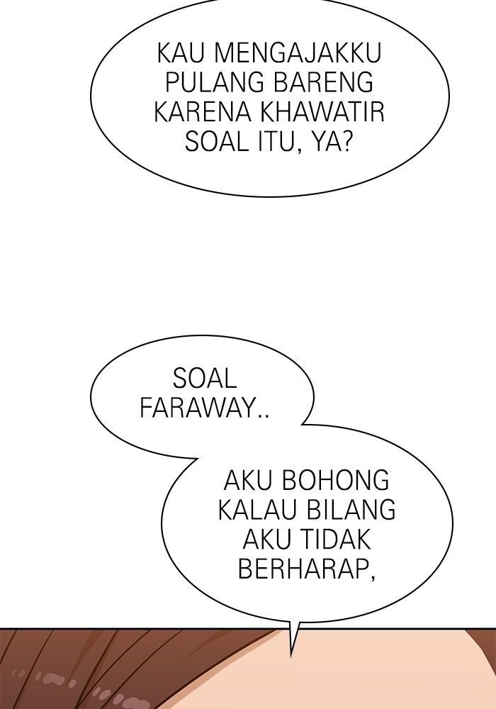 Double Click Chapter 100 halaman 11