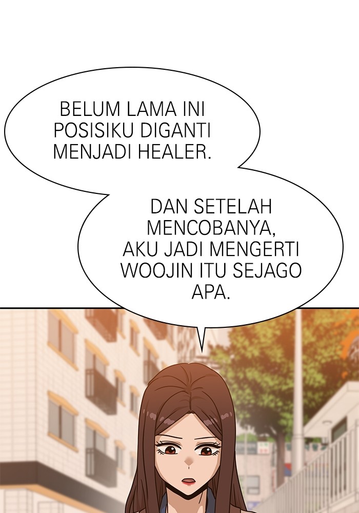Double Click Chapter 100 halaman 13