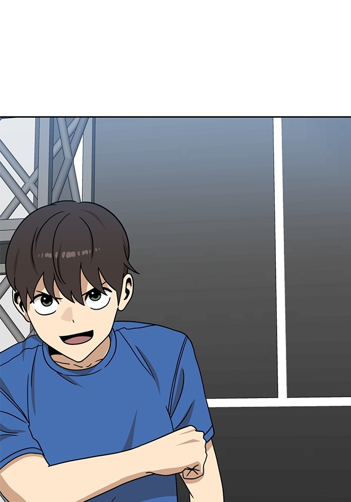 Double Click Chapter 101 halaman 11