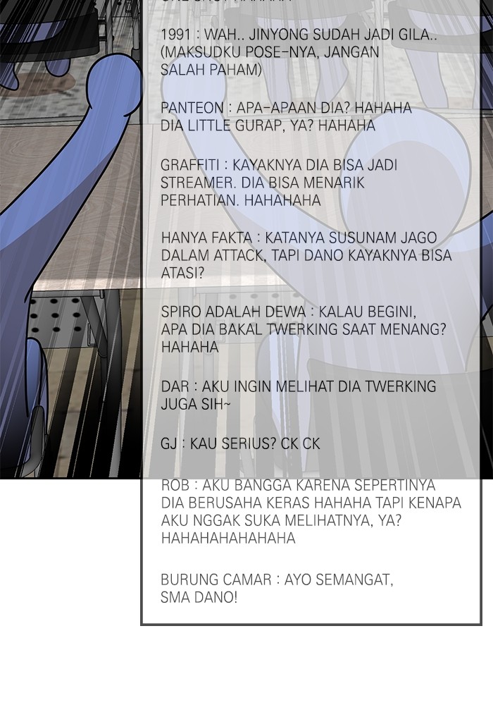 Double Click Chapter 101 halaman 17