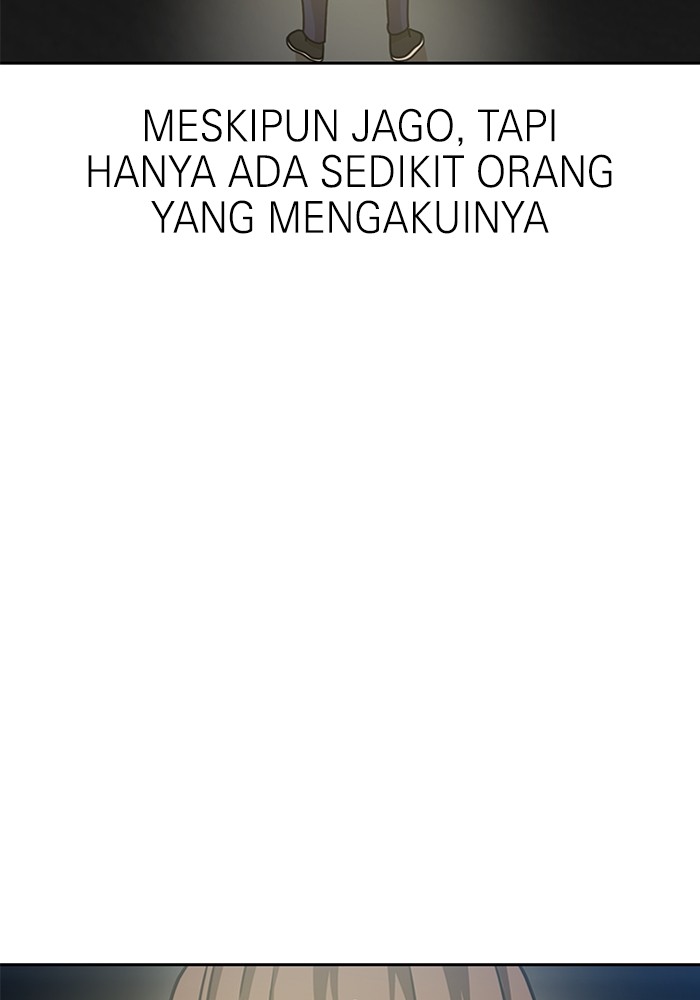 Double Click Chapter 102 Gambar 12