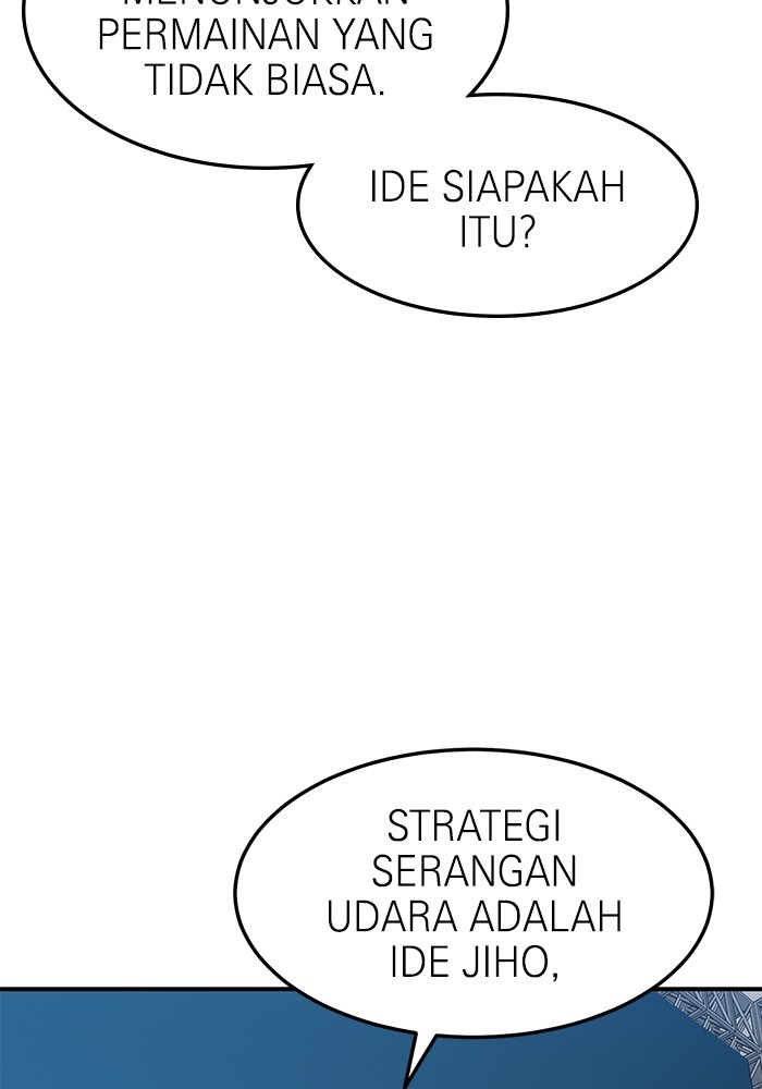 Double Click Chapter 104 halaman 11