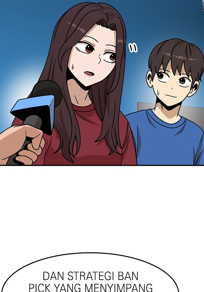 Double Click Chapter 104 halaman 12