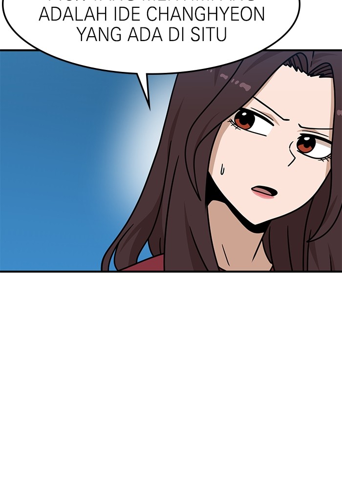 Double Click Chapter 104 halaman 13