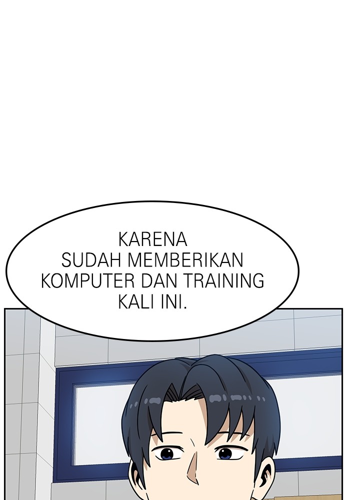 Double Click Chapter 105 halaman 12